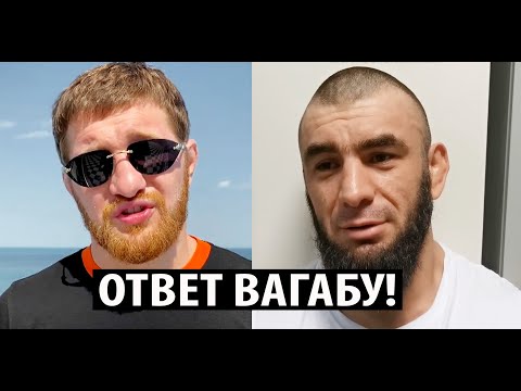 Минеев ОТВЕТИЛ Вагаб Вагабову на вызов! Петр Ян о бое Махачев - Оливейра! А. Емельяненко о Дацике.