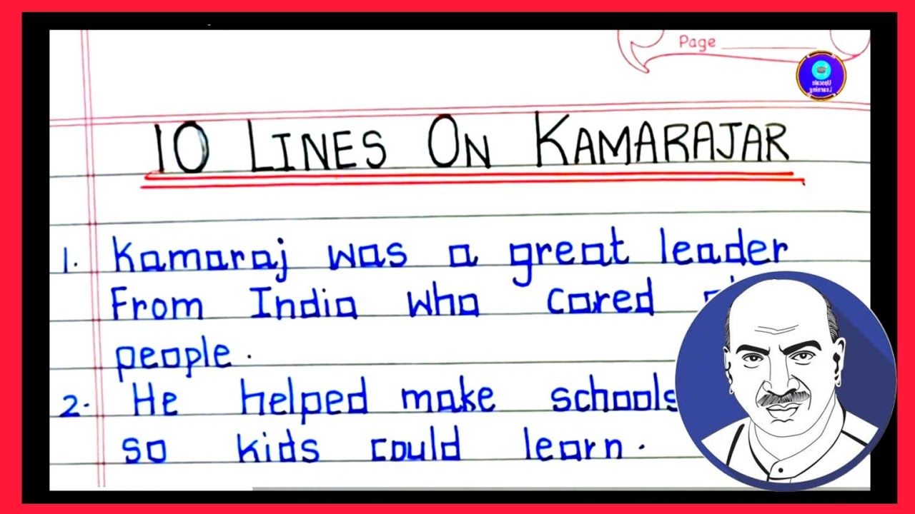 kamarajar essay in english 10 lines