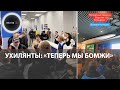 В Польше украинцы заблокировали паспортный стол | Ухилянтам не возвращают документы | Решение Кулебы