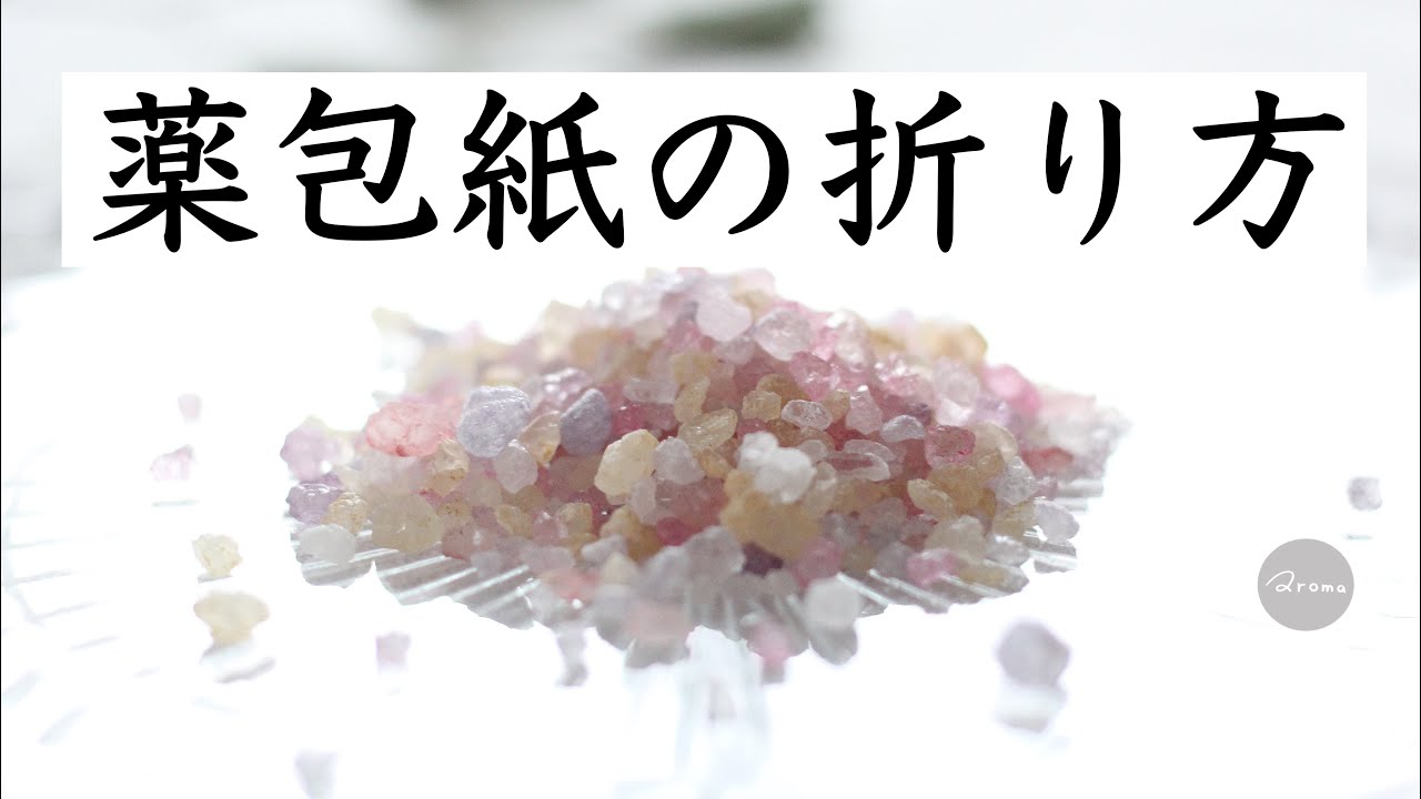 手作りヘアワックス 頭皮にも優しいナチュラルスタイリング剤 濡れ髪 ウェット ソフトホールドver Youtube