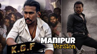 KGF || Manipuri version || Music Composed By Mangal @msdiary5652