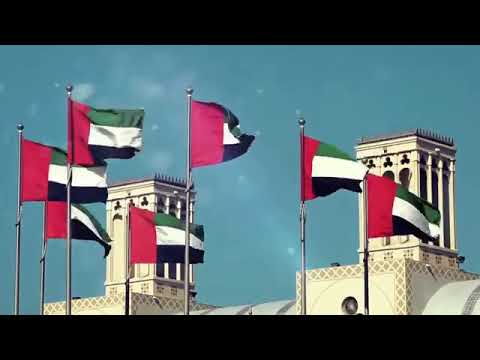 Balqees | (بلقيس - بيرق العز (النسخة الأصلية