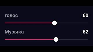 Песня спектакль окончен