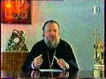 митрополит Кирилл 1995, сент