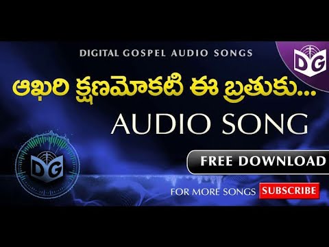 Akari kshanamokati e brathukulo Jesus songs my editing song