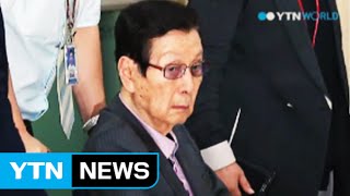 Lotte Holdings of Japan sacks CEO-chairman Shin Kyuk-Ho / YTN