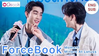 ForceBook | ฟอสบุ๊ค - หันมาทางนี้หน่อย Moment Minere At Lotuss [Eng Sub]