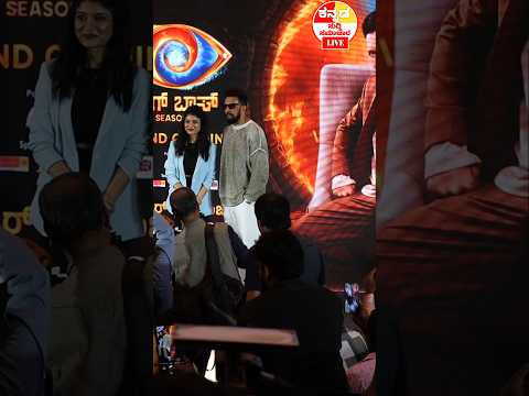 Bigg Boss season