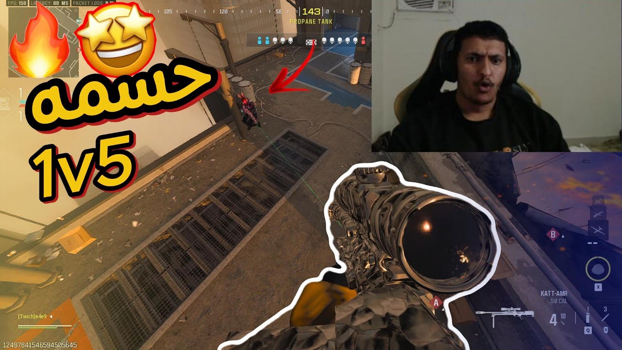 يولد هذا لعيييب 😂🔥 ( حسسمه 🫡 ) مودرين 3 | mw3