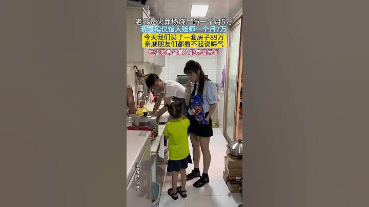 真的搞不懂，为什么那么多人看不起这个职业