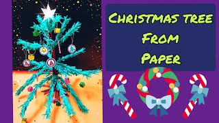 Diy Christmas tree | How to make Christmas tree from newspaper| Christmas craft ideas screenshot 4