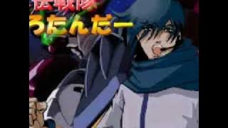 KAITO And Miku The dirty and unmanly force Urotander