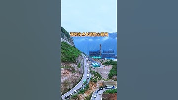 世界第一高桥，花江峡谷大桥通车的第二天，云渡服务区爆满！#航拍 #世界第一高桥#花江峡谷大桥#云渡服务区#现场实拍 #reels #funny