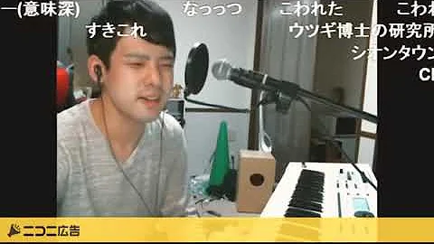 ポケットにファンタジー