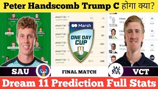 SAU vs VCT Dream11 Prediction | SAU vs VCT Dream11 | SAU vs VCT Dream11 Prediction Today Match |
