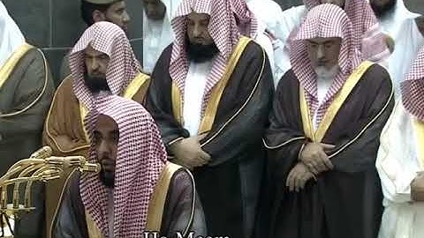 مختارات الحرم المكي - تراويح -عبدالله الجهني - من سورة فصلت