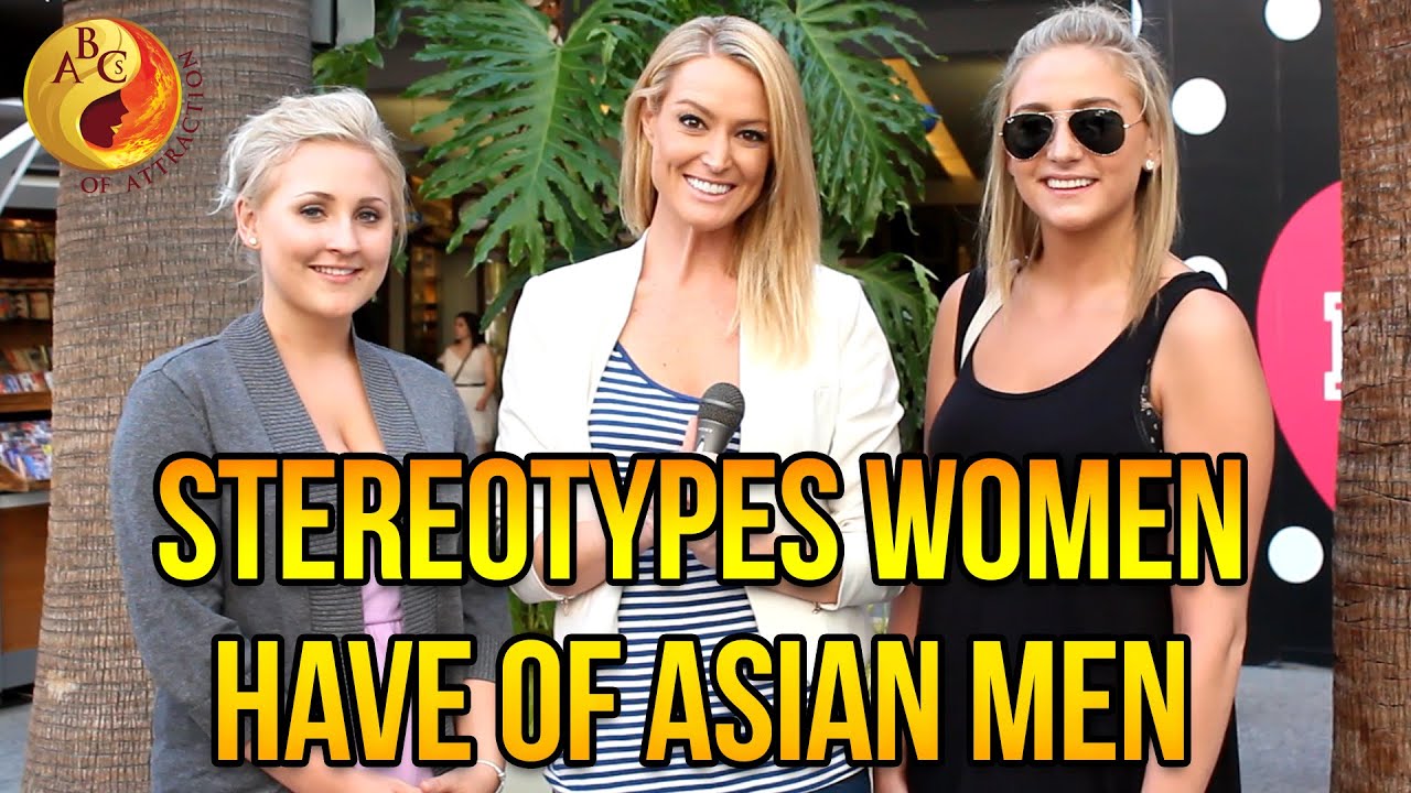 Subservient Asian Woman Stereotype 75