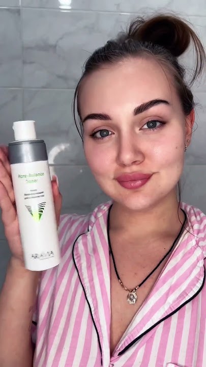 Мой быстрый вечерний уход 🧴💄 #вечернийуход #уходзакожей #уходзалицом # ...