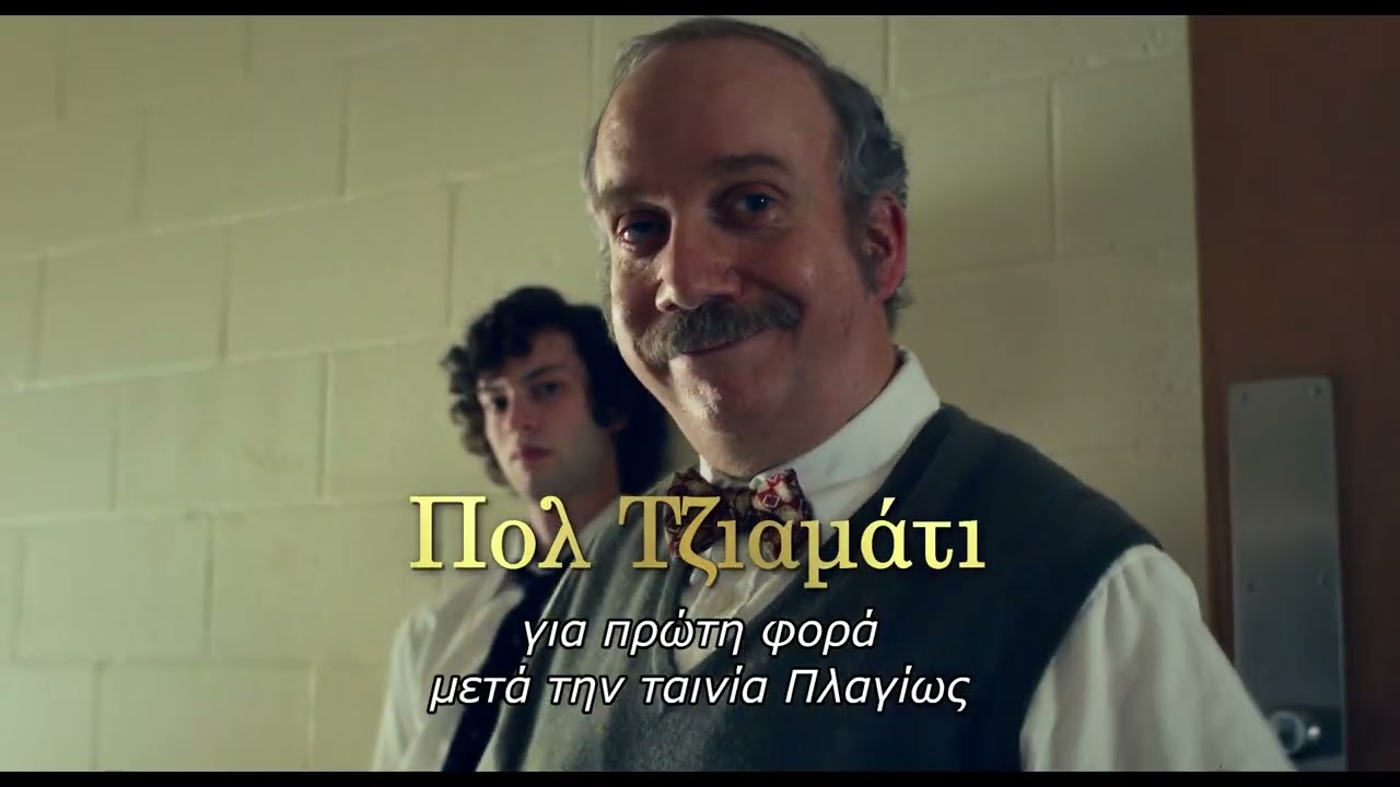 YouTube player