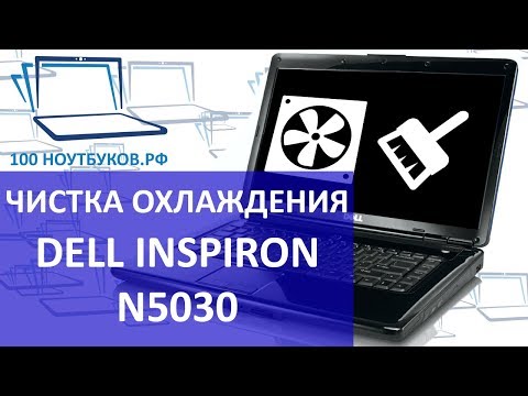 100 Ноутбуков На Павелецкой Купить Ноутбук