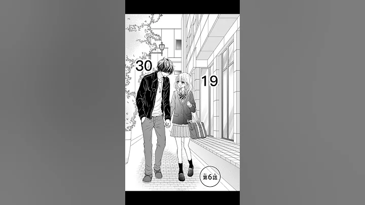 11years age gap relationship/ Anime couple ✨/Age doesn't matter 😊/ #shorts #anime #subscribe