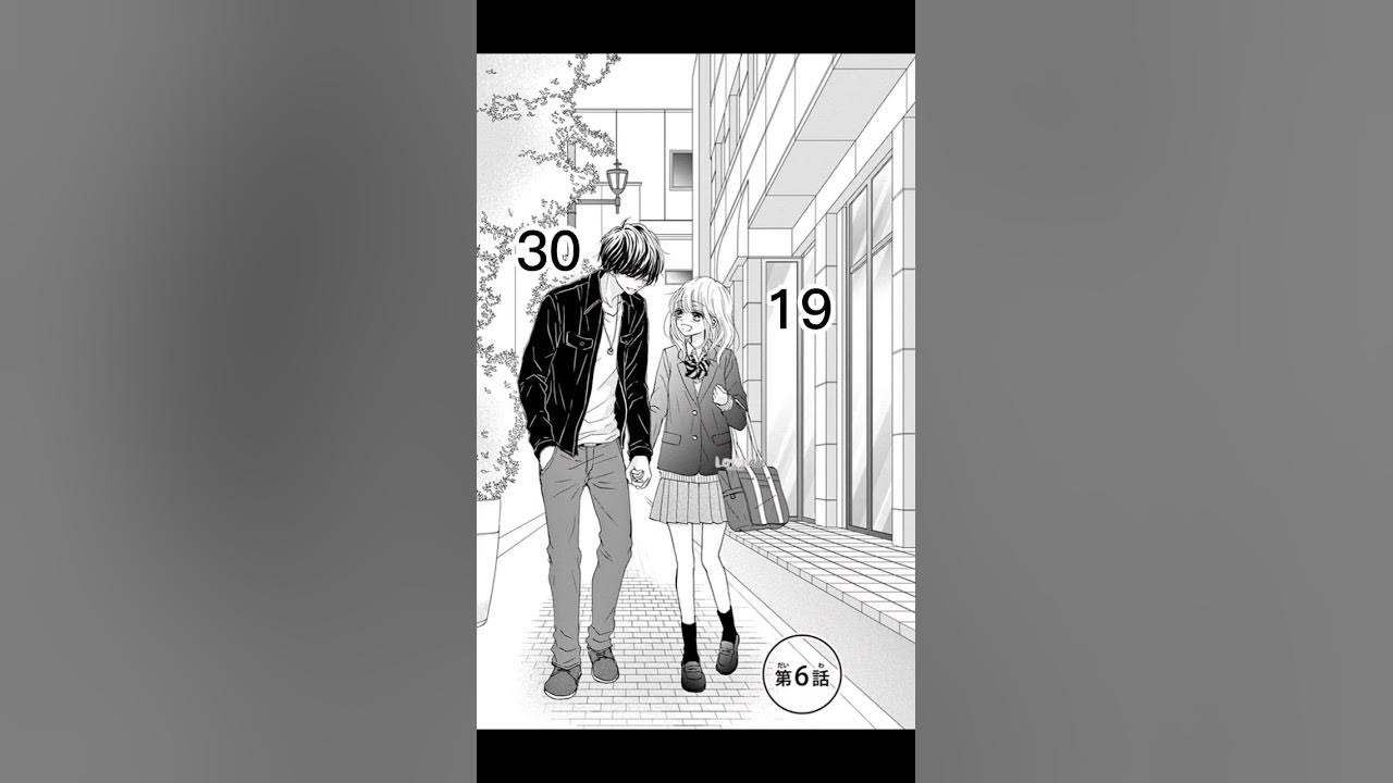 11years age gap relationship/ Anime couple β¨/Age doesn't matter π/ #shorts #anime #subscribe 11years age gap relationship/ Anime couple β¨/Age doesn't matter π/ #shorts #anime #subscribe