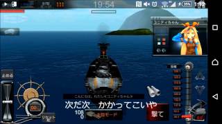 海軍の最前線（Naval Front Line）　イタリアの奇襲　プレイ動画　艦隊戦編 screenshot 2