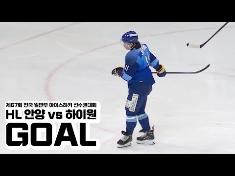 골문 앞으로 흐른 퍽을 침착하게 마무리, HL 안양 이주형 | 2022. 11. 11 | HL 안양 vs 하이원