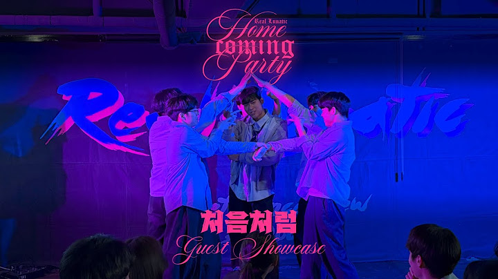 [2025 Homecoming Party] Guest Show | 처음처럼