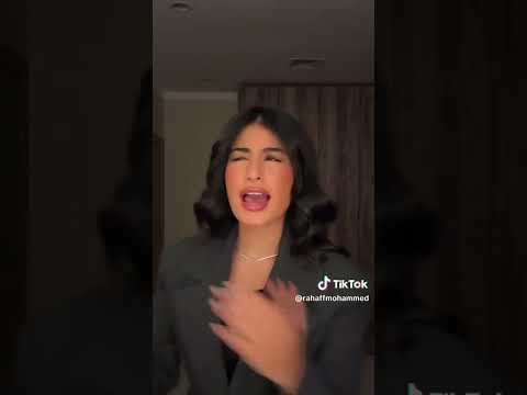 بنطر حبيبي  رهف   اكسبلور