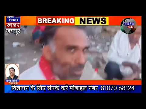 इंडिया गेट,सीतापुरा के सामने रोड व बेसमेंट  में खुलेआम पी रहे हैं शराब, संबंधित थाना मौन क्यों ?