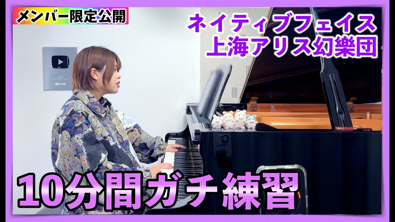 上海アリス幻樂団 CD21枚セット 2100000149162.jpg?v=1774360211