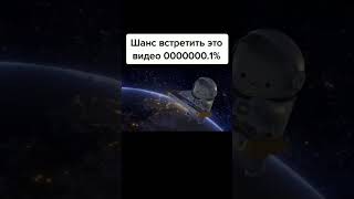 шанс встретить это видео очень мал котик играет на пианино в ракете