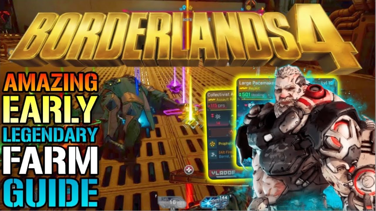 Borderlands 4: ЛУЧШАЯ НОВАЯ ЛЕГЕНДАРНАЯ ФЕРМА! ЛЕГКИЙ РАННИЙ ОПЫТ И ДОБЫЧА! (Руководство по ферме)