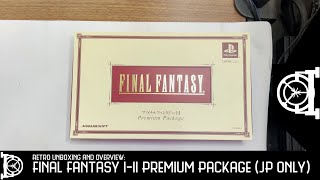 FINAL FANTASY BUNDLE 未開封 mqdefault.jpg