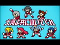 Zombieland Saga Revenge OP - Taiga yo Tomo ni Naite Kure (8bit,NES style)