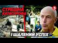 ☢️Правда про РАДІАЦІЮ у прямому ЕФІРІ.⚽️Він не МОВЧАВ про ЛИХО, МОСКВА не ПРОСТИЛА КОМЕНТАТОРА
