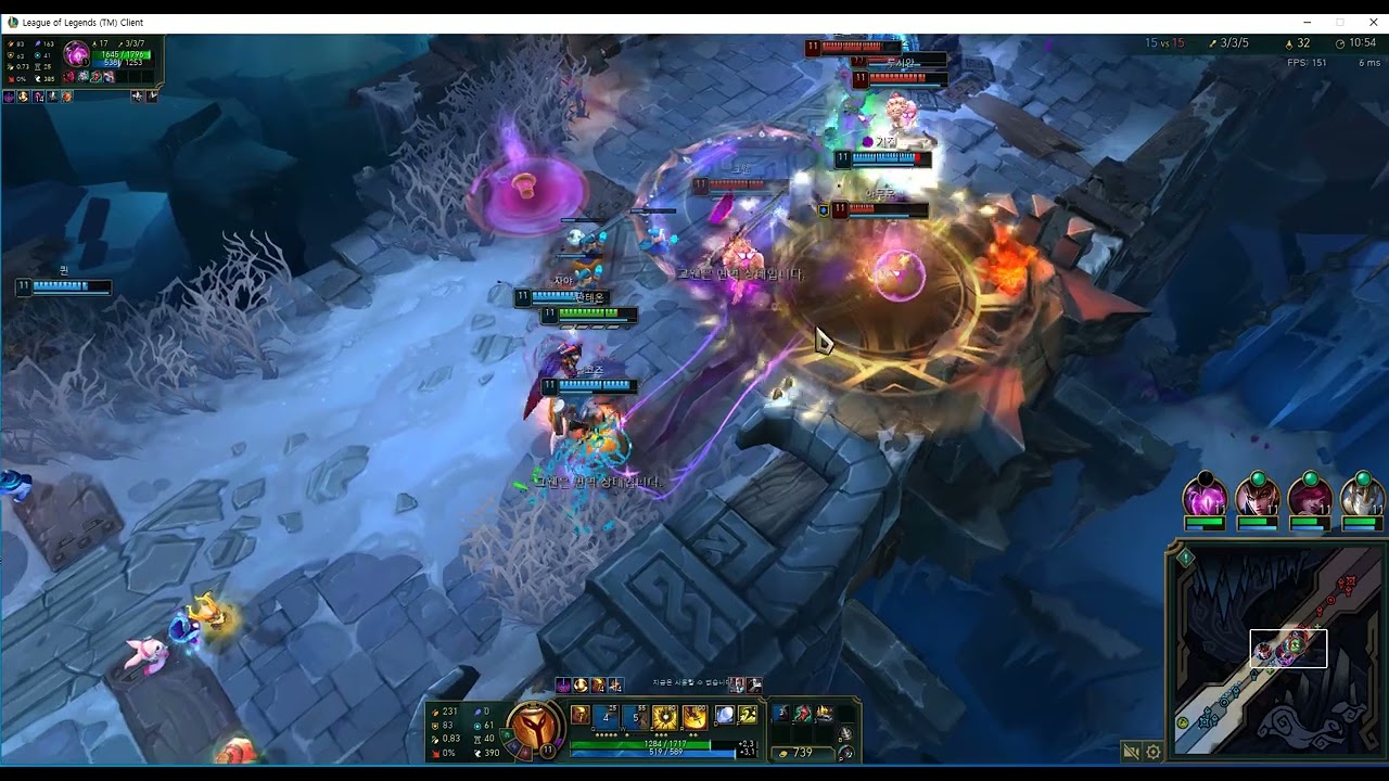 언랭의 칼바람 나락