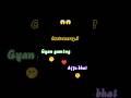 The Most Outrageous Moments In Gaming History #shorts #youtubeshorts #totalgaming #gyangaming