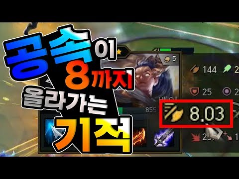 [전략적 <strong>팀</strong> 전투, <strong>TFT</strong>]