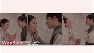 Doh Kyungsoo & Nam Jihyun / WonShim : Red Hair Ann – Who You Are? (너, 누구니?)