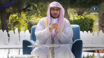 أعظم الإعراض ما كان عن الله وآياته - الشيخ صالح المغامسي