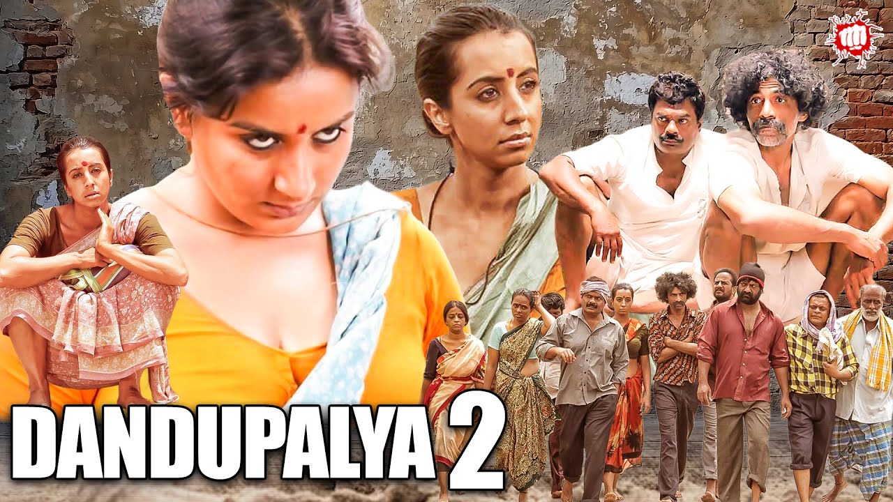 Dandupalya 2 | Hindi Dubbed Action Thriller Movie South Blockbuster | Pooja Gandhi |  Ravi Shankar