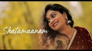 Video thumbnail of "yt1s com   SATHAMANA MANNADILE  MRUGARAJU  MOHANA BHOGARAJU  COVER 1080p"