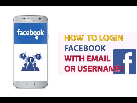 Facebook.com Login: How to Login Facebook Using Username or Email ID 2020?