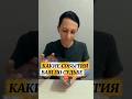 ❗️ВАЖНО…❤️✨Какие События Тебе 💯по СУДЬБЕ…Гадание предсказание #таро #онлайгадание