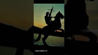 Shaurya Aur Suhani Starting Montage