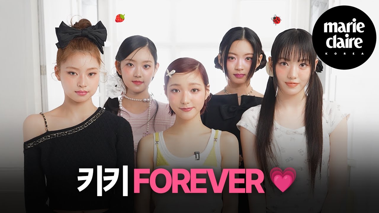 “사실 저는 카야잼이 좋아요🥥” Balance game with KiiiKiii.💘(Eng sub)