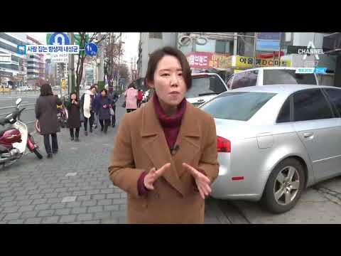 ‘감기의 계절’ 사람 잡는 항생제 내성균