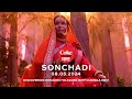 Coke Studio Bharat | Sonchadi releasing on 8th May | A tale of Rajula &amp; Malushahi